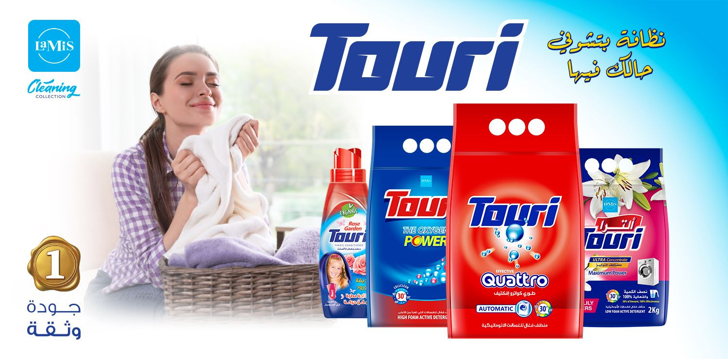 Touri Shop promo