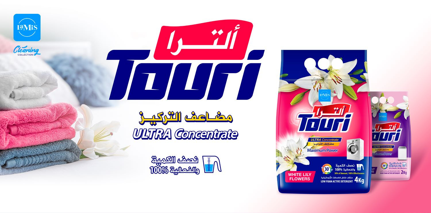 Touri Shop promo